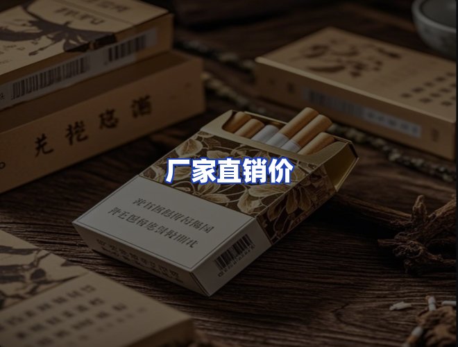 服务优势